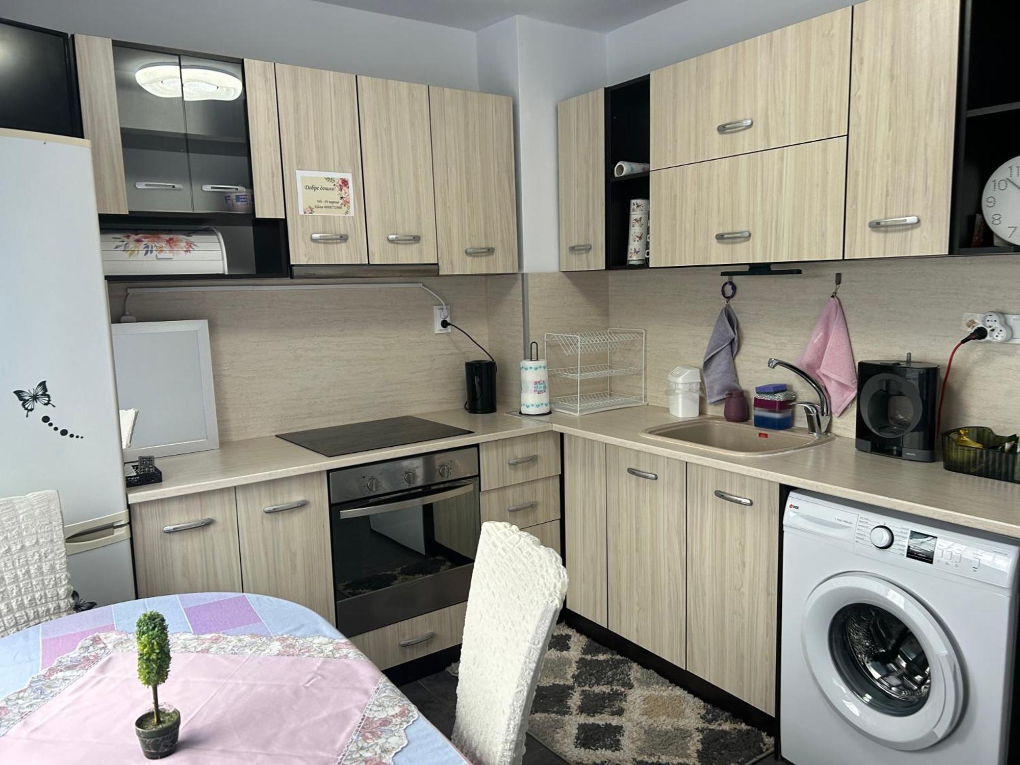 Apartamenti Uut Apartment พลอฟดิฟ ภายนอก รูปภาพ